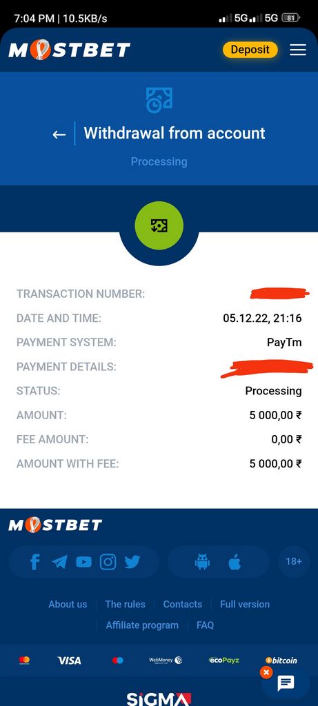 Mostbet المغرب: النظام الأكثر فعالية للمراهنات الرياضية وألعاب الكازينو على الإنترنت